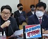 권성동 "실내 마스크 의무 해제하자"…1월 말 시행 주장