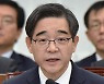 흔들리는 ‘김명수 사법부’, 곳곳에서 파열음