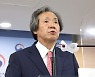 ‘실내마스크 해제론’에…정기석 “억울한 죽음 누가 책임지나”