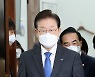 이재명의 100일…당 안정화했지만 ‘사법리스크’는 여전