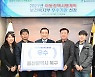 [울산24시] 울산 북구, 장애인 일자리 업사이클링사업 추진