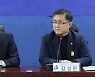 野 “예산은 예산, 이상민 거취는 거취…책임정치 지켜달라”
