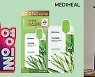 “5년 연속 ‘마스크팩’ 1위”…엘앤피코스메틱, 올리브영 마케팅 강화