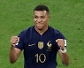 23세 음바페, 월드컵 본선 9호 골…호날두(8) 넘어 메시와 나란히