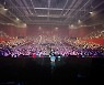 ‘역주행 신화’ 윤하, 연말 콘서트 ‘c/2022YH’ 성료 “놀라운 사랑 감사해”