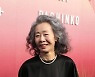 후크 엔터 "윤여정과 계약 종료" 공식 발표 [공식]