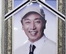 [MK이슈]배우 故 염동헌 오늘(4일) 발인…영원히 잠든다