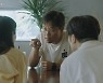 ‘연매살’ 김주령, ‘오징어 게임’ 대박→나영석PD 예능 합류?... 고소공포증에 ‘당황’