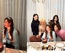 권유리, 동화 찢고 나온 공주님...소시 멤버들과 생일 인증샷 [리포트:컷]