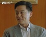 ‘연매살’ 정혜영 분노, 남편 이서진X김영아 만남 목격 “이혼서류 사인해”[종합]