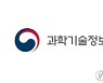 "SW 발전 기여"…과기정통부, 이홍구·백준기에 훈장 수여