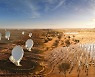 세계 최고성능 전파망원경, 구상 30년만에 남아공·호주서 착공