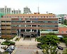 인천 서구, '2022 대한민국 자원봉사대상' 국무총리상 수상