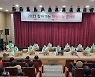 기장군, '2022년 재능나눔콘서트' 성황리에 마무리