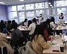 인천시교육청, 학업중단 예방교육 담당자 워크숍