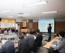 부산 동래구, '범죄예방 도시디자인 기본계획 수립' 용역 최종보고회 개최