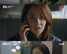 '연매살' 다니엘 헤니-류현경 갈등 폭발…이서진 "주현영, 내 딸"(종합)