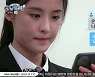 '고딩엄빠2' 11살 연상남 만나 임신한 19세…박미선 "진짜 사랑은 참아주는 것"