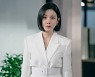 '대행사' 이보영, 송중기 바통 이어 받는다…기업 최초 여성 임원 변신