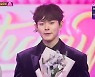 이병찬, 김태연에 꽃 선물..“이번엔 내가 널 선택할게” (화밤)