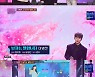 장민호, 이병찬의 ‘남자는 말합니다’ 선곡에 “제 노래요?” 깜놀 (화밤)