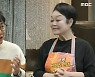 '호적메이트' 이경규 "딸 이예림 시집 가니 잼 빠진 느낌"