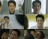 ‘연매살’ 허성태, 첫사랑 곽선영과 키스…달콤살벌 티키타카