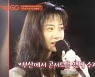 김국진 “♥강수지 부산 콘서트, 게스트 없는데 와 달라고” (먹자GO)
