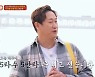 이대호, 부산 맛집 5차까지 준비 “5타수 5안타 꼭 치고 싶어” (먹자GO)