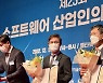 김종현 쿠콘 대표, SW 산업발전 유공 '대통령 표창'