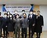 충북변호사회, 빈태욱 부장판사 등 우수법관 9명 선정