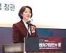 축사하는 이영 장관