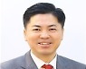 NH농협은행 경남본부, 제8대 조근수 본부장 내정