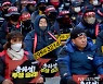 화물연대 총파업 속속 '대오이탈'…하루만에 900명 복귀