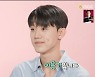 이용주, '남주혁' 똑닮은 우월한 男동생 공개… “패션모델=이용기” (‘호적메이트’) [종합]
