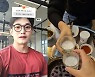 유현철, 진짜 ♥옥순과 럽스타 인정? 조예영 "축하해"