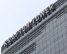 크래프톤·베이글코드, 무역의날 '수출의 탑' 수상…"게임 콘텐츠 확장"