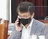 한동훈, '술자리 의혹' 제기 김의겸·더탐사에 10억 손배소