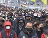 민주노총 총파업 가세…철강·정유 등 업무개시명령 검토