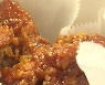 '야식만 팔 순 없지'…낮 장사로 눈 돌린 치킨업계
