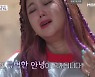 솔비 “화가 데뷔한 지 12년, 왜 날 바보로 만드냐” 오열