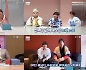 슈퍼주니어, 2022년 총정리 콘텐츠 공개··· 대미 장식 정규 11집 Vol.2 기대 상승