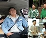 ‘신랑수업’ 이상준 “은가은과 결혼했어야 했나 싶다”
