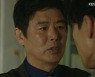 '커튼콜' 성동일, 노상현에 "고두심, 너 같은 손자 필요치 않아" [TV캡처]