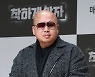 '첫 재판' 돈스파이크의 항변 "마약 14회 인정하지만…필로폰-대마 엄연히 달라"