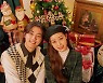 러블리즈 출신 이수정, 19일 신곡 '크리스마스의 기적' 발매…발라드 가수 이우와 듀엣