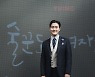 최시원 "드라마 잘 안 보는 슈주 멤버도 '술도녀' 보더라" ('술도녀2')