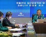 정부 “운송거부 미참여로 피해 본 화물차주 신변 보호”