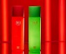 SK-II ‘피테라 에센스 하이퍼 페스티브’ 한정판 출시