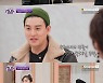 '진격의 언니들' 일라이, "이제 김경재로!..연예계 은퇴는 아냐"[★밤TView]